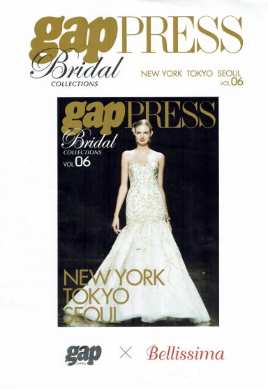 Elegante Brautmode auf dem Titel des Gap Press Magazins.